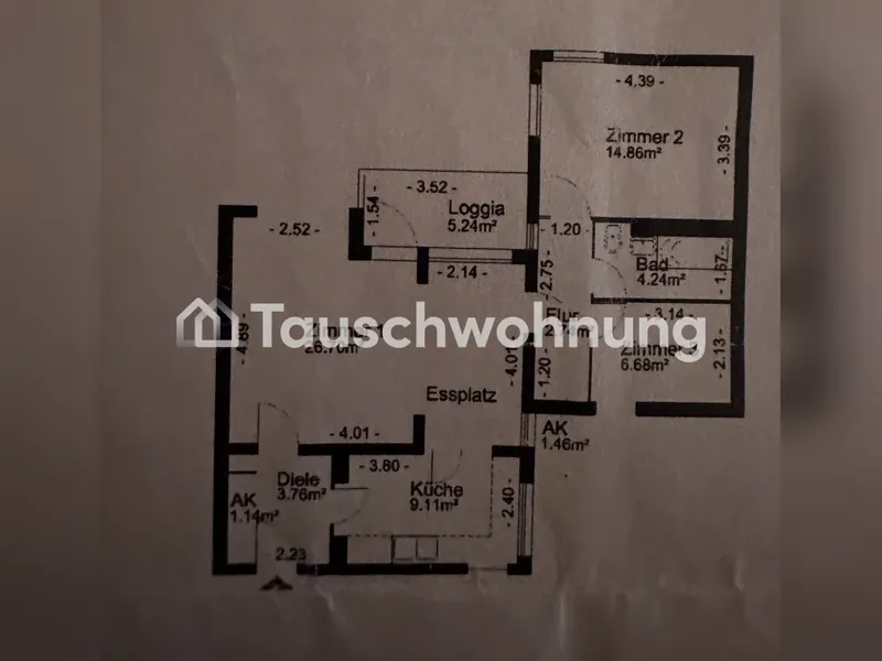 Tauschwohnung: Helle und große 2,5 Zimmer-Wohnung — photo 1